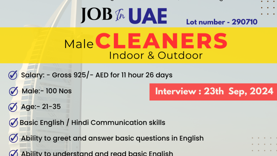 WANTED CLEANERS In UAE:-100 Nos - Lot number - 290710